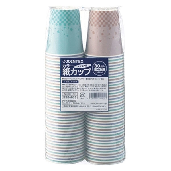 ジョインテックス カラー紙カップST柄 7oz2400個 N030J-7C-P　1箱（直送品）