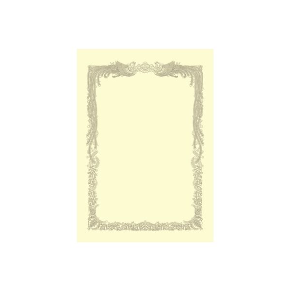 ジョインテックス OA賞状用紙クリーム横書用A4 10枚 N150J 1セット(20パック)（直送品）