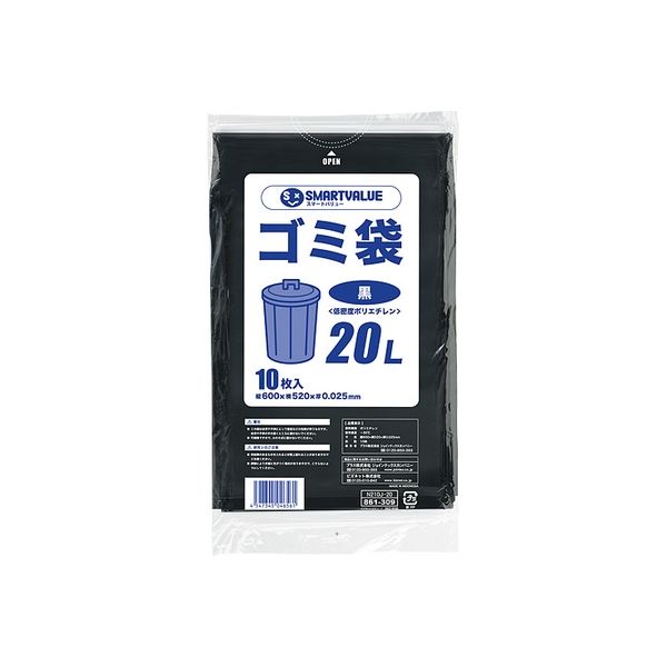 ジョインテックス ゴミ袋 LDD 黒 20L 10枚 N210J-20 50パック（直送品