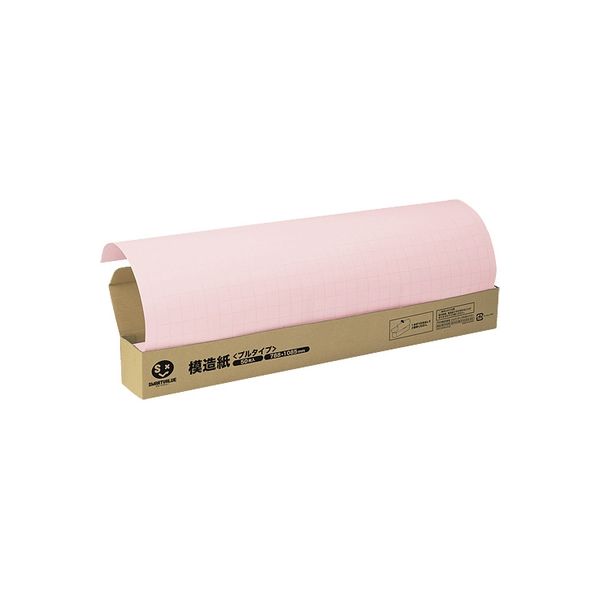 ジョインテックス 方眼模造紙プルタイプ50枚ピンク P152J-P 1セット(5箱)（直送品）