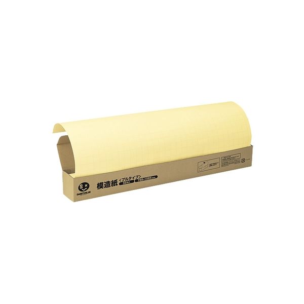 ジャポニカフレンド ヨコ罫 27行(8mm) | 【ショウワノート