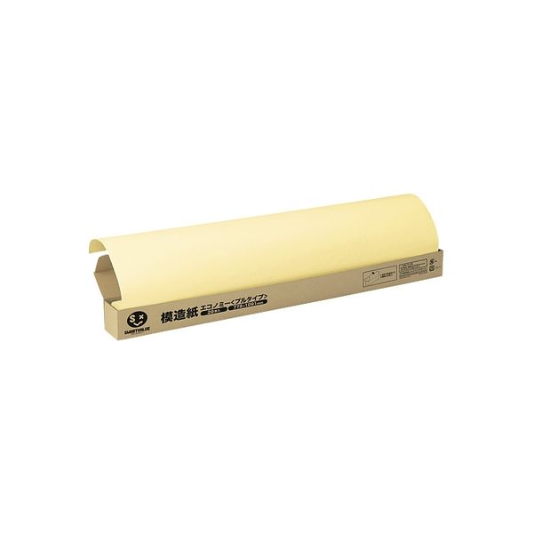 ジョインテックス 摸造紙プルタイプ100枚無地黄 P153J-Y5 1セット(3箱)（直送品）