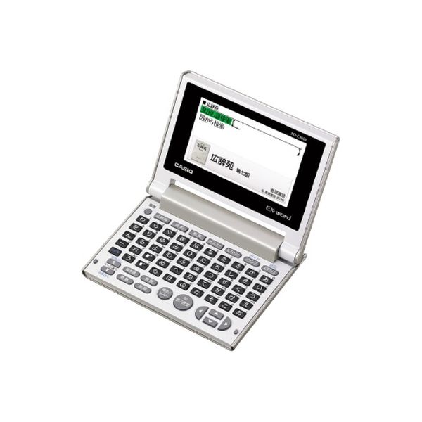 カシオ計算機(CASIO) 小型電子辞書 XD-C100J-