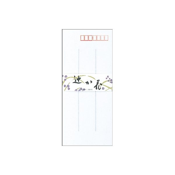 日本ノート 封筒 フウ31 辻が花 1セット(20パック)（直送品）