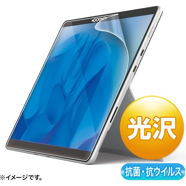 サンワサプライ Microsoft Surface Pro 8/X用抗菌・抗ウイルス光沢フィルム LCD-SF10ABVG 1枚（直送品）