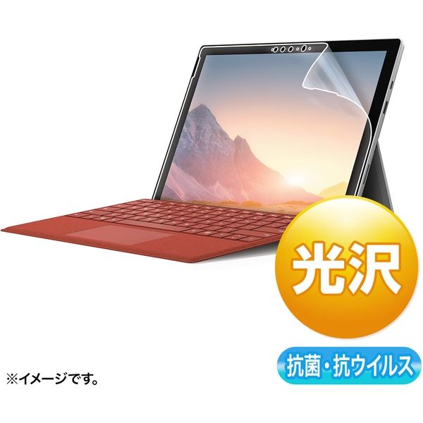 サンワサプライ Surface Pro 7+/7用抗菌・抗ウイルス光沢フィルム LCD-SF7ABVG 1枚（直送品）