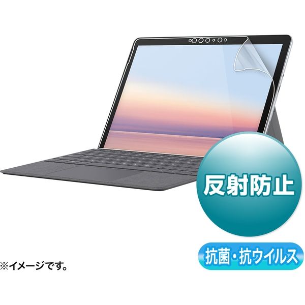 サンワサプライ Microsoft Surface Go 3/2用抗菌抗ウイルス反射防止フィルム LCD-SF9ABVNG 1枚（直送品）