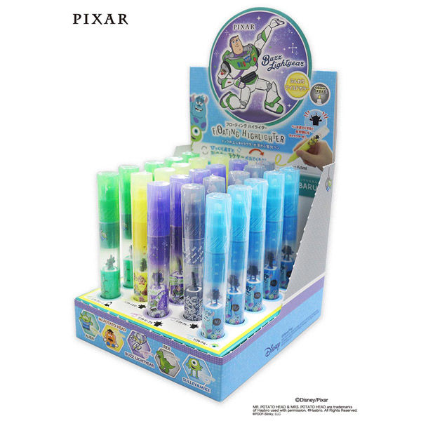 エポックケミカル 蛍光ペン フローティングハイライター