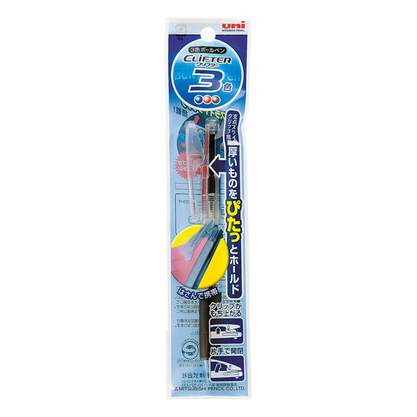 三菱鉛筆 3色 油性ボールペン クリフター パック 0.7mm 透明 SE33041P.T 10本（直送品）