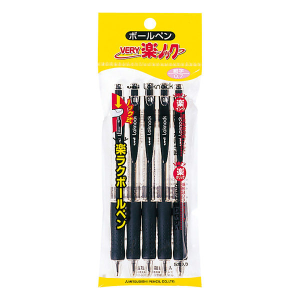 三菱鉛筆 油性ボールペン ベリー楽ノック 0.7mm 5本組 黒 SN100075P.24 10本（直送品）