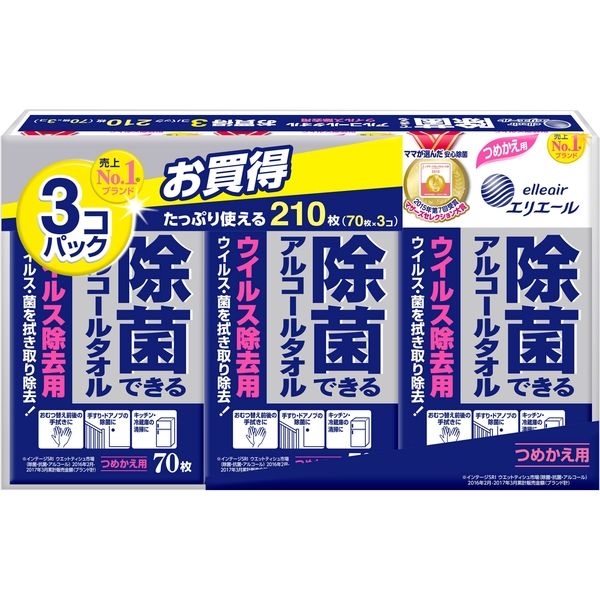 大王製紙 エリエール除菌できるアルコールタオルウイルス除去用つめかえ用70枚 4902011734256 3パック×8点セット（直送品） - アスクル