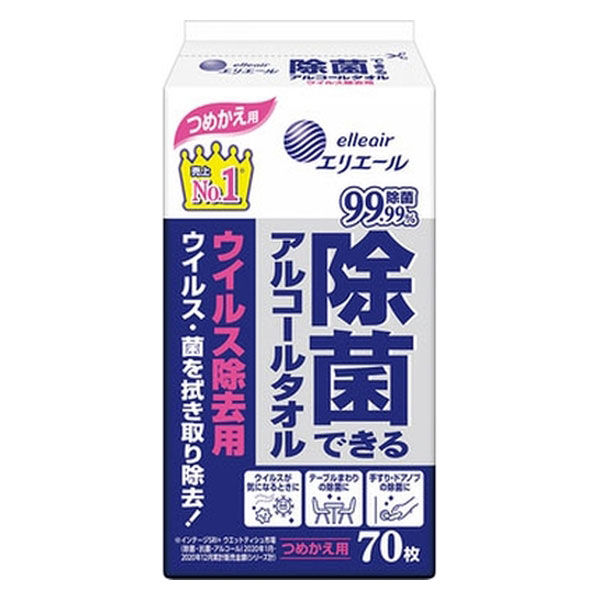 ウェットティッシュ 除菌シート 大王製紙エリエール除菌アルコールタオルウイルス除去用詰替用70枚 1セット（2パック×12個）（直送品）