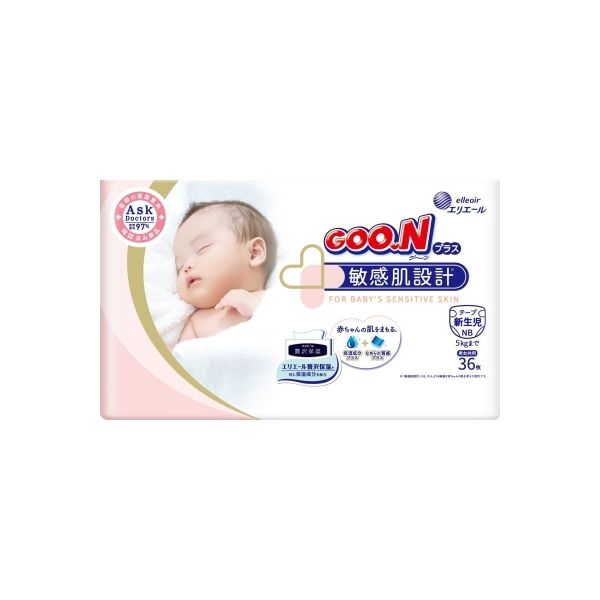 大王製紙 グ～ンプラス敏感肌設計 新生児用 4902011842531 36枚×6点セット（直送品）
