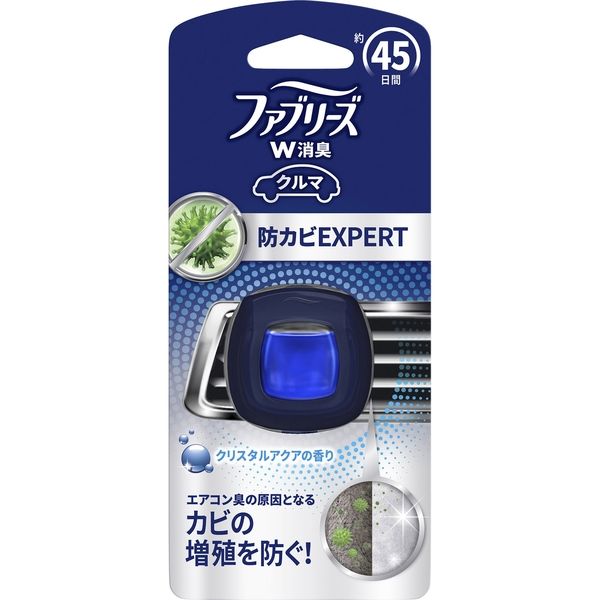 P＆G ファブリーズ イージークリップ 防カビエキスパート クリスタルアクア 4902430849951 2ML×12点セット（直送品）