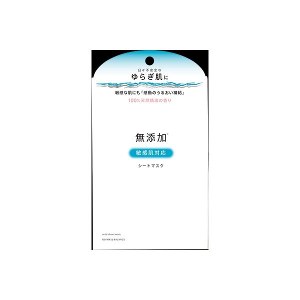 明色化粧品 リペア＆バランス マイルドシートマスク 4902468297052 4枚×12点セット（直送品）