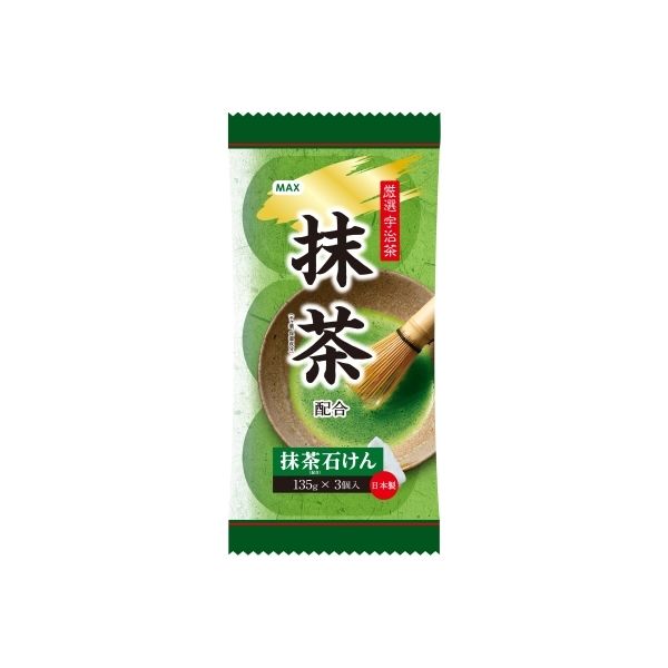 マックス マックス抹茶石けん135g 4902895041815 1セット(3個パック×12点セット)（直送品）