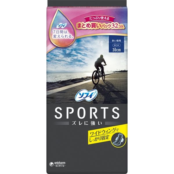 【生理用品】 ユニ・チャーム ソフィSPORTS300羽つき 4903111358984 1セット(32枚×12点セット)（直送品）