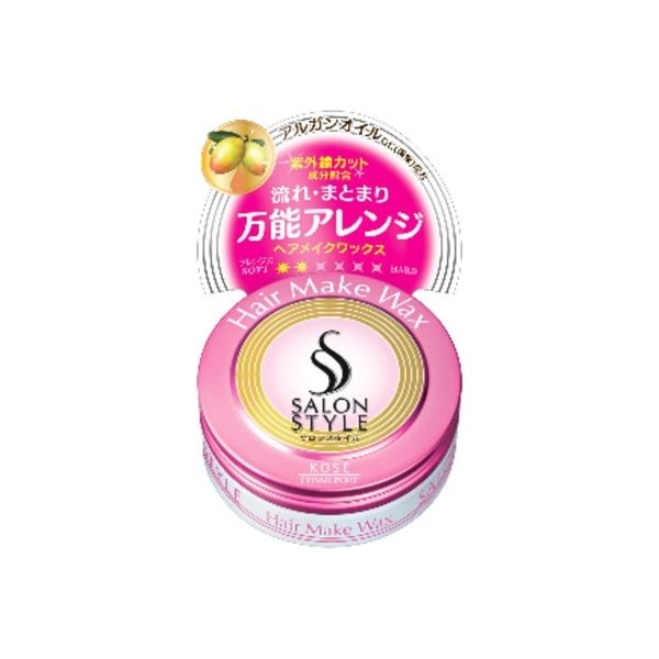 コーセーコスメポート サロンスタイルヘアワックスAヘアメイク