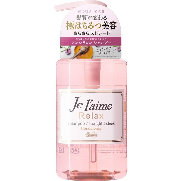 コーセーコスメポート ジュレーム　リラックス　シャンプー　（ストレート＆スリーク） 4971710398922 500ML×6点セット（直送品）