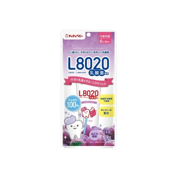 ジェクス チュチュベビー L8020乳酸菌 歯みがきタイムジェルぶどう 4973210995489 1セット(50G×10点セット)（直送品）