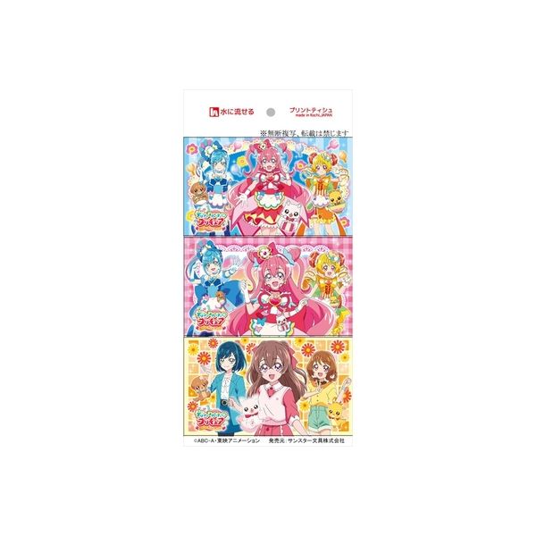 ハヤシ商事 デリシャスパーティプリキュア8組 4977033116601 6パック×50点セット（直送品）