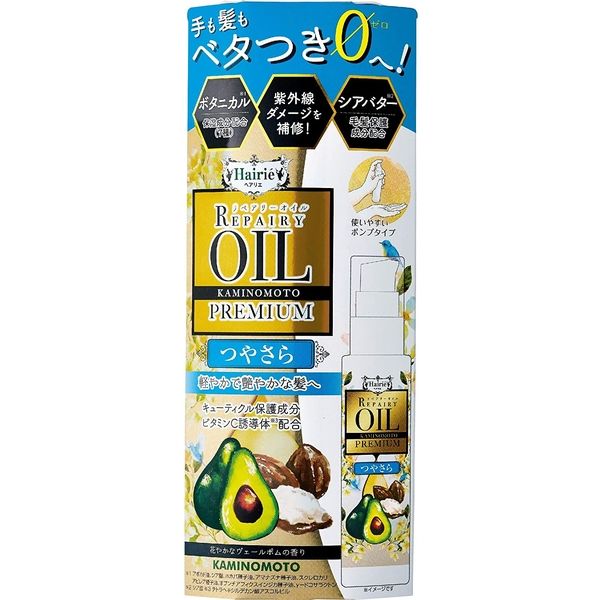 加美乃素本舗 ヘアリエ リペアリーオイルプレミアム つやさらタイプ 4987046130129 60ML×6点セット（直送品）