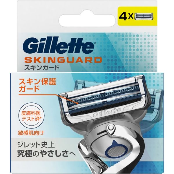 P＆G スキンガードマニュアル替刃 4987176032355 4個入×5点セット（直送品） - アスクル