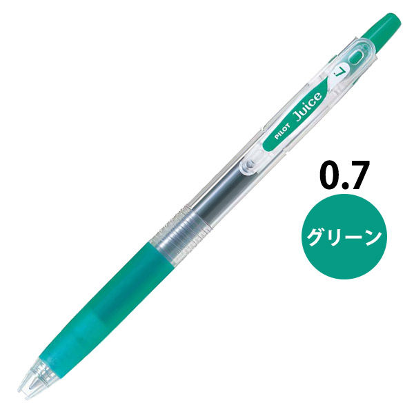 パイロット ジュース Juice 0.7mm ゲルインクボールペン グリーン LJU10FG 1本