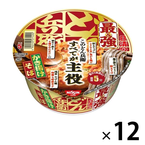 カップ麺 日清の最強どん兵衛 かき揚げそば 101g 1セット（12個） 日清