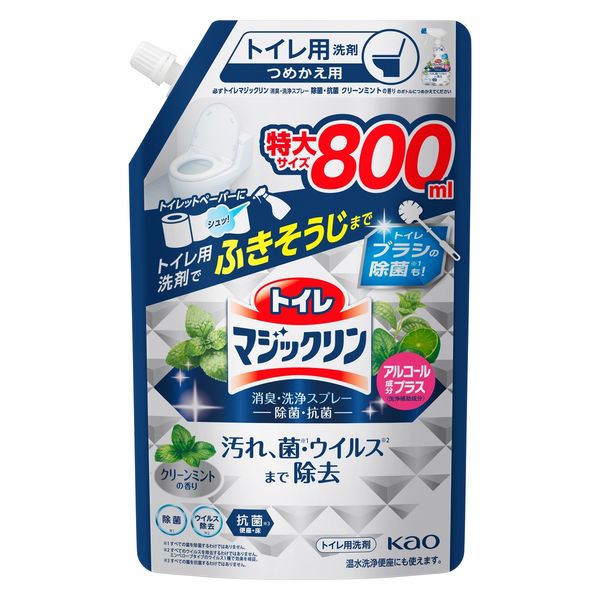 トイレマジックリン 消臭・洗浄スプレー 除菌・抗菌 クリーンミント 詰め替え 800ml 大容量 1個 花王