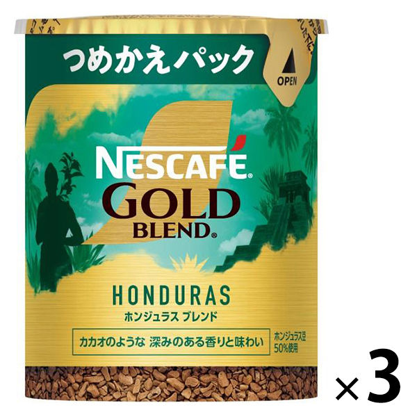 超可爱 ゴールドブレンド120g×24本 コーヒー - imperiacondos.com