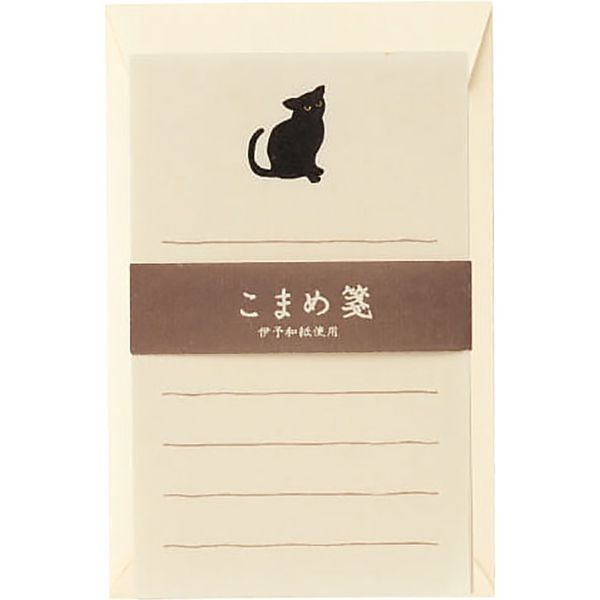 包む こまめ箋 黒猫 T9006 1セット（5冊）（直送品）