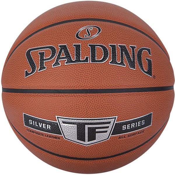 SPALDING（スポルディング） バスケットボール シルバー TF 6号球 76860Z 2球（直送品） - アスクル