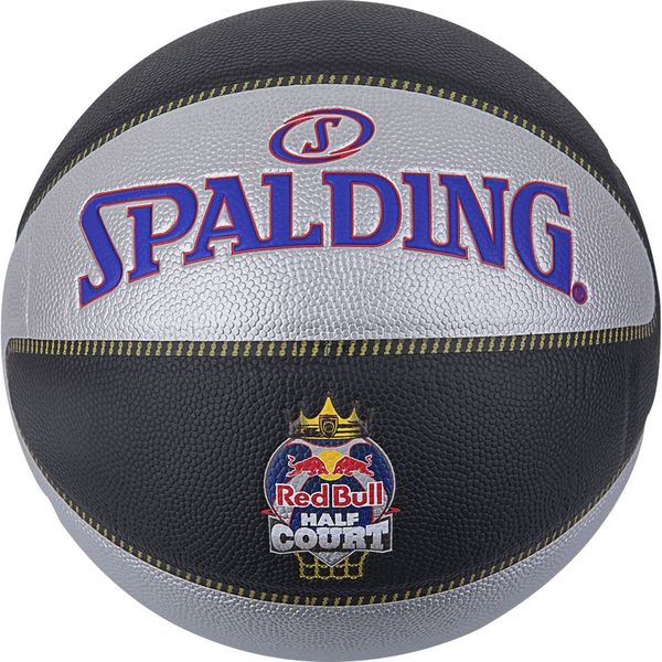 SPALDING（スポルディング） バスケットボール レッドブル ハーフコート 7号球 76863Z 2球（直送品） - アスクル