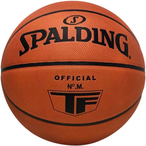 SPALDING（スポルディング） バスケットボール オフィシャル レザー ゲームボール 7号球 77015Z 2球（直送品）