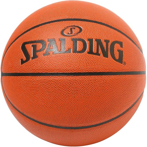 SPALDING（スポルディング） バスケットボール イノセンス オリジナル 7号球 77047J 2球（直送品）