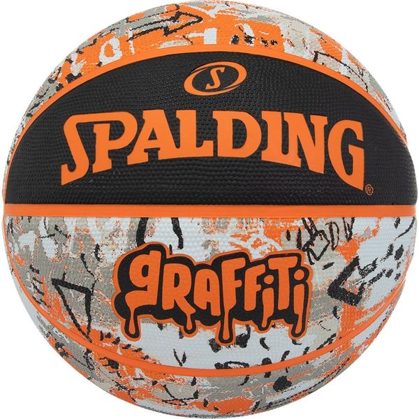 SPALDING（スポルディング） バスケットボール グラフィティ オレンジ 5号球 84519J 2球（直送品）