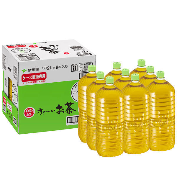 伊藤園 ラベルレス おーいお茶 緑茶 2L 1箱（9本入）（わけあり品）