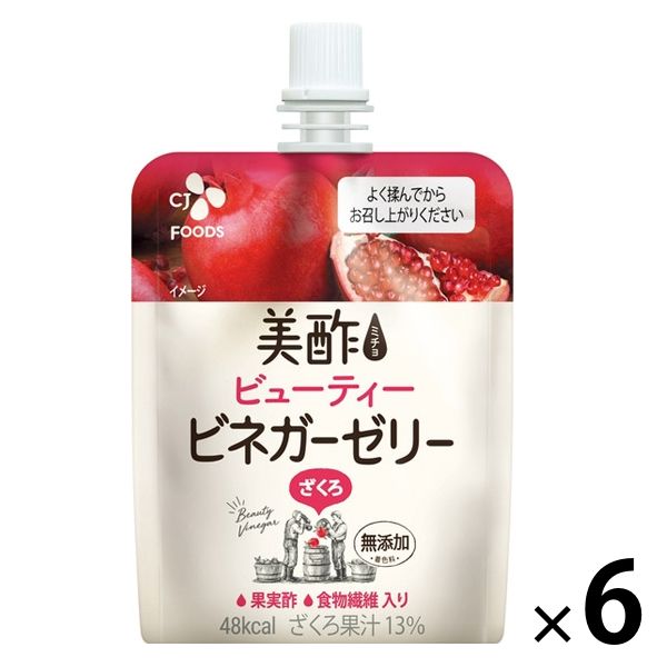 美酢 ビューティービネガーゼリー ざくろ 130g 6個 CJ FOODS JAPAN