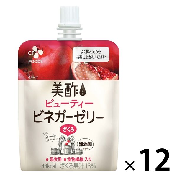 美酢 ビューティービネガーゼリー ざくろ 130g 12個 CJ FOODS JAPAN