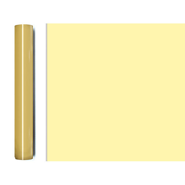 【屋外看板用マーキングフィルム】菊池襖紙工場 ORACAL 651シリーズ オラカル屋外用シート 023S 1本（直送品）