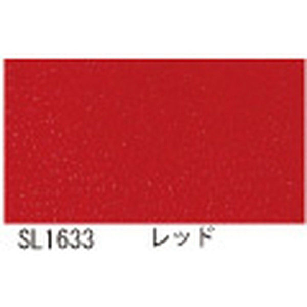 日本紐釦貿易 NBK ソフトレザー 合皮レザー 巾120cm×2m切売カット レッド SL120-1633-2M（直送品）