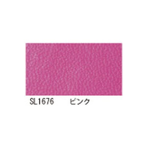 日本紐釦貿易 NBK ソフトレザー 合皮レザー 巾120cm×2m切売カット ピンク SL120-1676-2M（直送品）