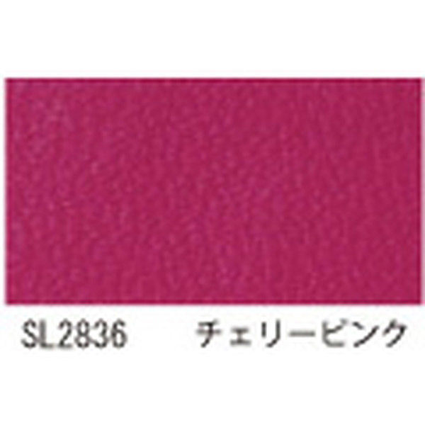日本紐釦貿易 NBK ソフトレザー 合皮レザー 巾120cm×5m切売カット チェリーピンク SL120-2836-5M（直送品）