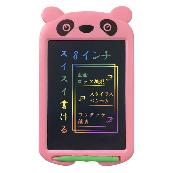 アイ・エス かわいいパンダ型　カラー文字　何度でも書き消しできる電子メモパッド　8インチ[ピンク] IDM09-8C-PK 1個（直送品）