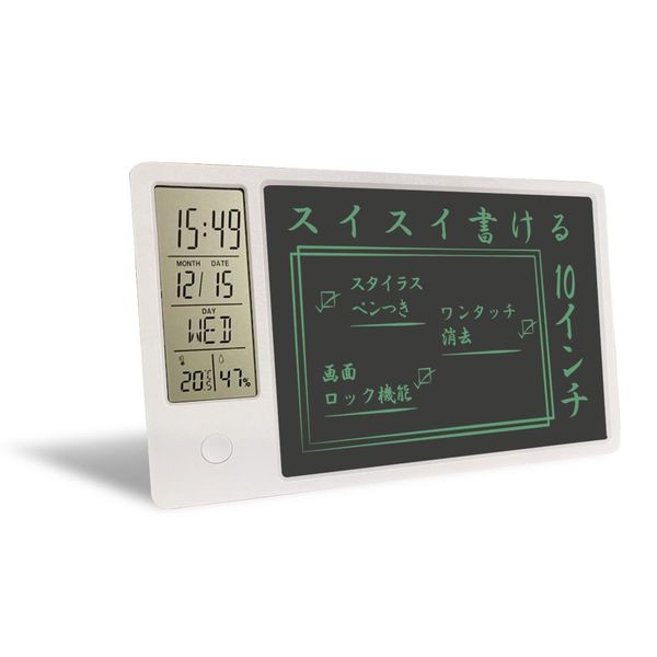 アイ・エス 時計 カレンダー 温度計 湿度計 何度でも書き消しできる電子メモパッド 10インチ [ホワイト] IDM14-10-WH 1個（直送品）