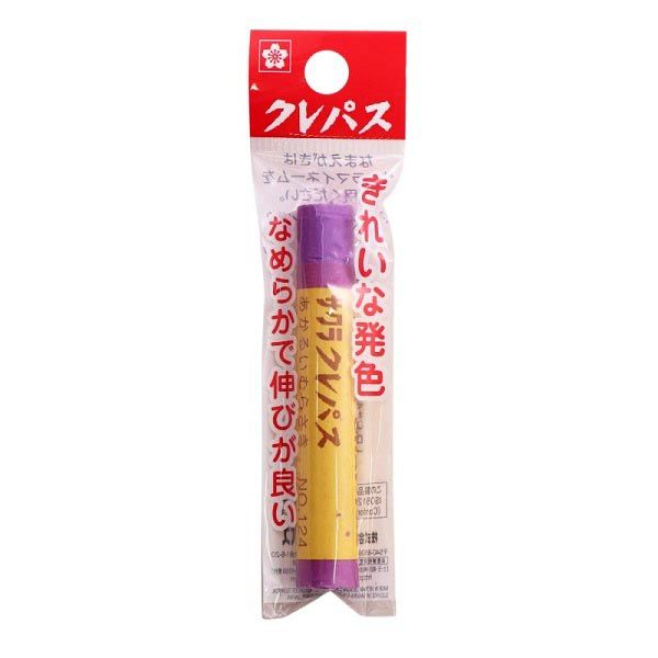 サクラクレパス クレパス 単色 太巻 フックあかるい紫 LP-P#124 サクラクレパス クレパス 単色 太巻 フックあかるい紫 LP-P#124
