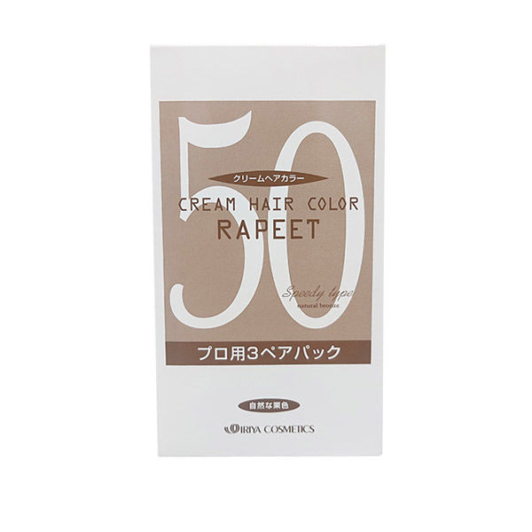 イリヤ化学 イリヤ　ラピートクリームヘアカラー　５０　自然な栗色 4958181025755 1個（取寄品）