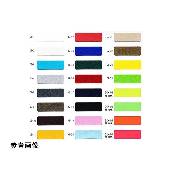 tantore 高音質+耐久性スピーカーネット オレンジ色 1580mm×17m G-11 1枚 64-8800-11（直送品）