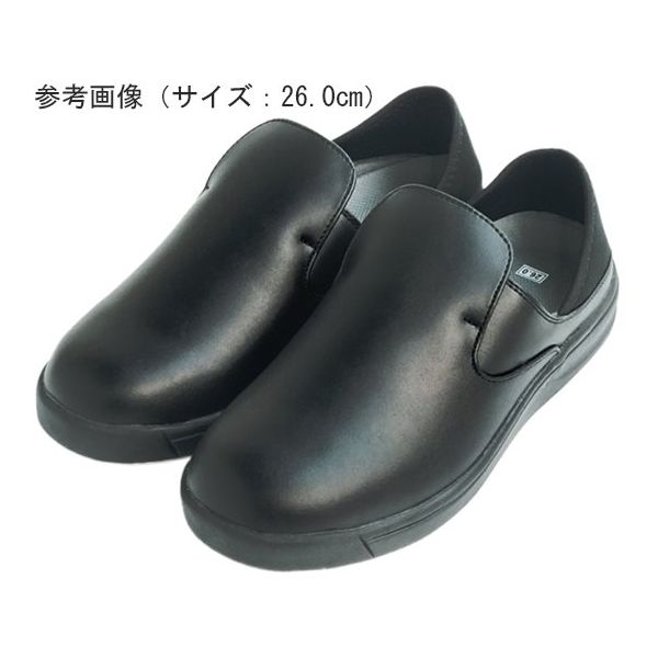 内外ゴム 2WAYコックシューズ 厨房用 TUFTOP 4121 BLACK 27.5cm 155365 1足 64-8205-34（直送品）